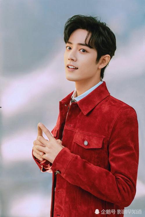 肖战被检察日报爆料视频,检察日报曝光视频引发热议  第1张