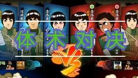 小七班技能爆料视频,揭秘班级新技能亮点 第1张 小七班技能爆料视频,揭秘班级新技能亮点 第1张